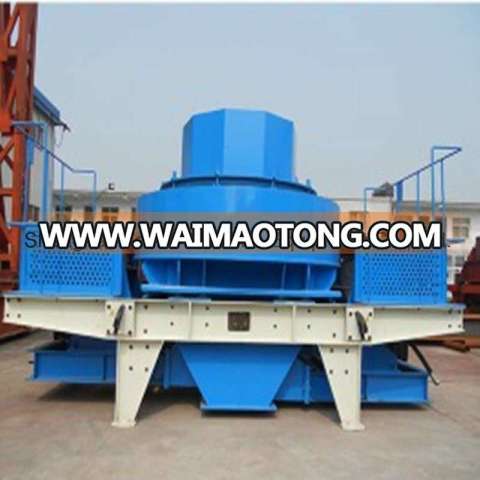 China Brand VSI Sand Making Machine