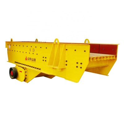 Electromagnetic grizzly vibratory vibrating feeder price