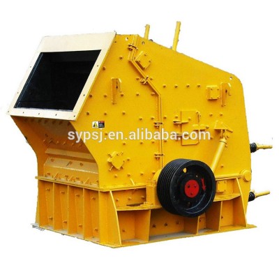 Professional shandong road construction equipment, impact crusher