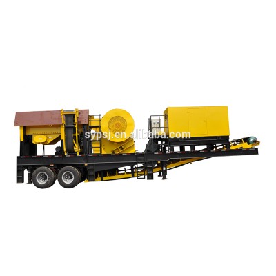 Small Portable Stone Breaking machine waste crusher