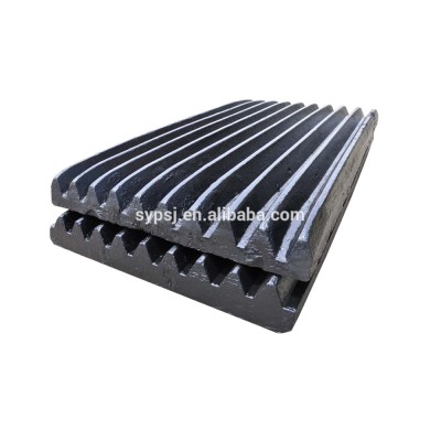 shanbao type jaw crusher spare parts/jaw plate