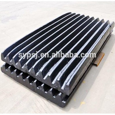 Crusher Spare Parts Jaw Plate