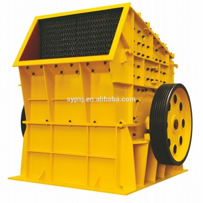 Shandong Linyi SDSY mini stone crusher machine price