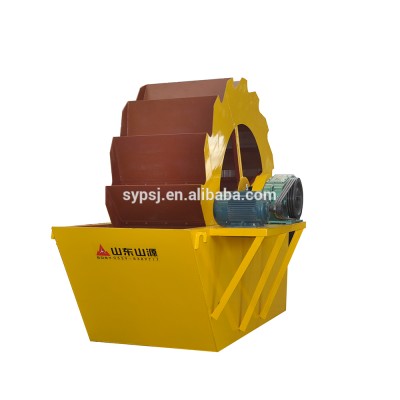 Large Processing Capacity Gravel Wheeled Sand Washer