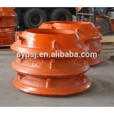 cone crusher wearing part, bowl liner & Mantle