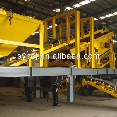 screener machine,mobile screener